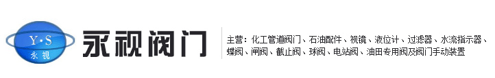 浙江吉控電氣有限公司